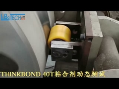 Agente de liberación de moho basado en agua de la rueda de la CPU de alto rendimiento